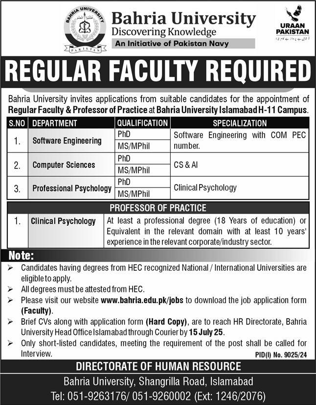 Jobs in Bahria University Islamabad-1